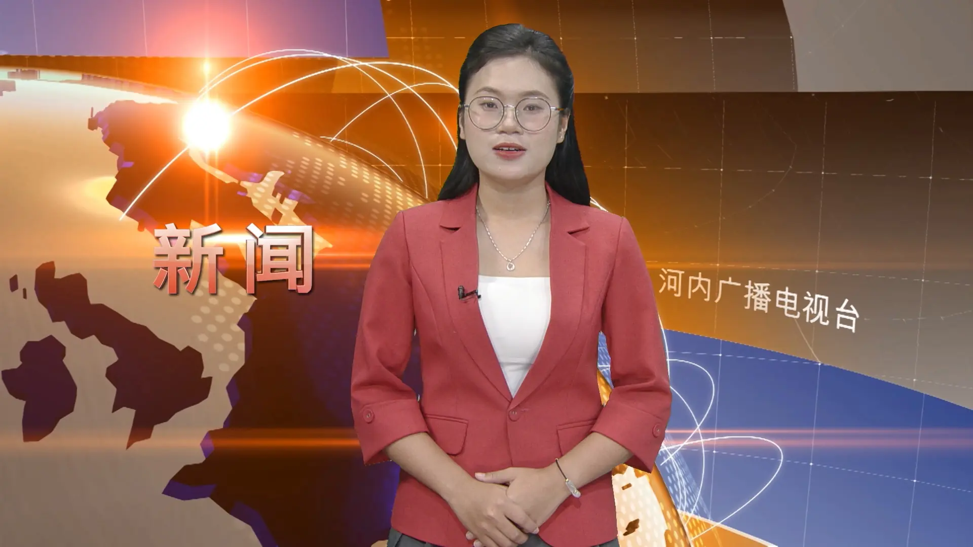 中文新闻 05/11/2025 | Bản tin tiếng Trung